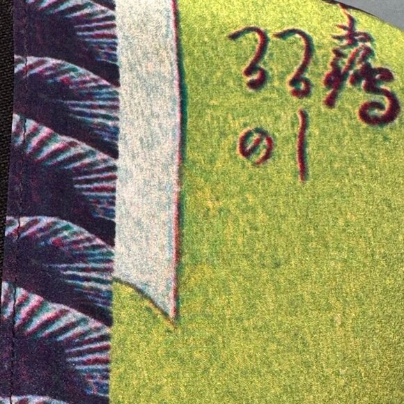 Cocoon House Silk Kimono Robe NWOT Boho Art Print Lightweight OS - Picture 7 of 7